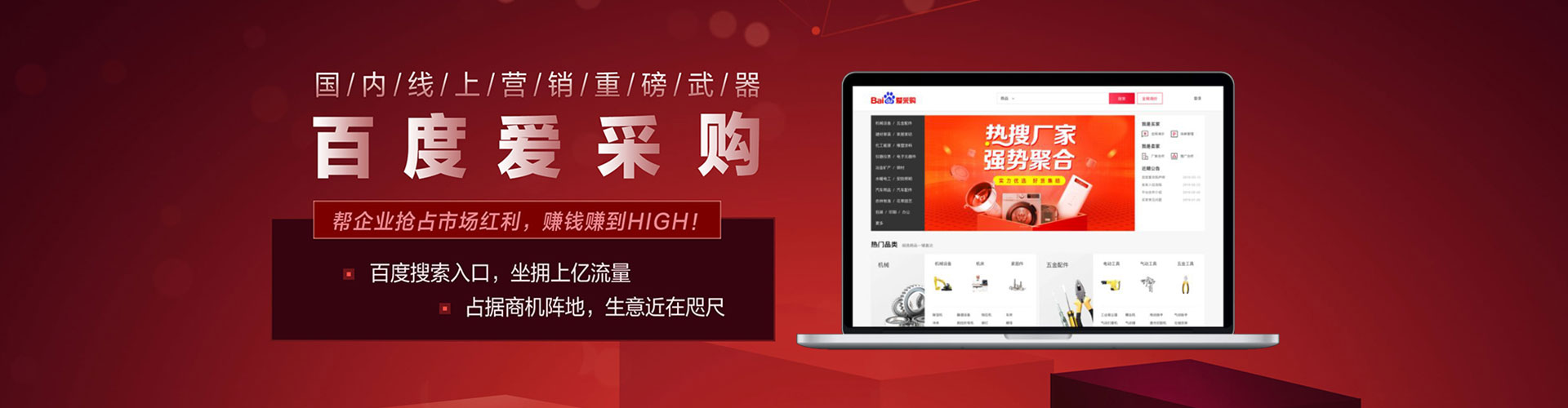 鄢陵渠道开户返点