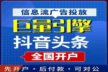 谷歌SEM优化实战：一家餐饮店的线上流量增长记