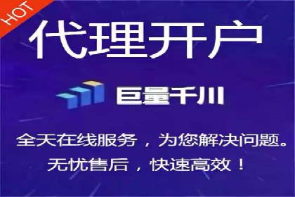 案例解析：信息流竞价广告的投放策略